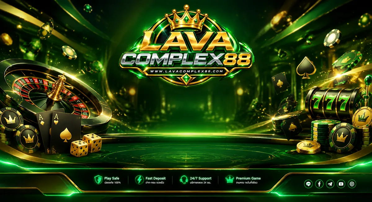 lavacomplex88 Banner